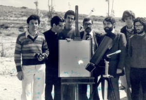 telescopio eclipse solar
